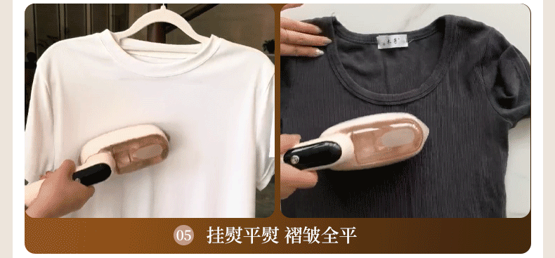 SUPOR Titanium Enhanced Fabric Care Handheld Garment Steamer 75g/min High Steam 130ml Water Tank Portable Home Iron 925APro 3