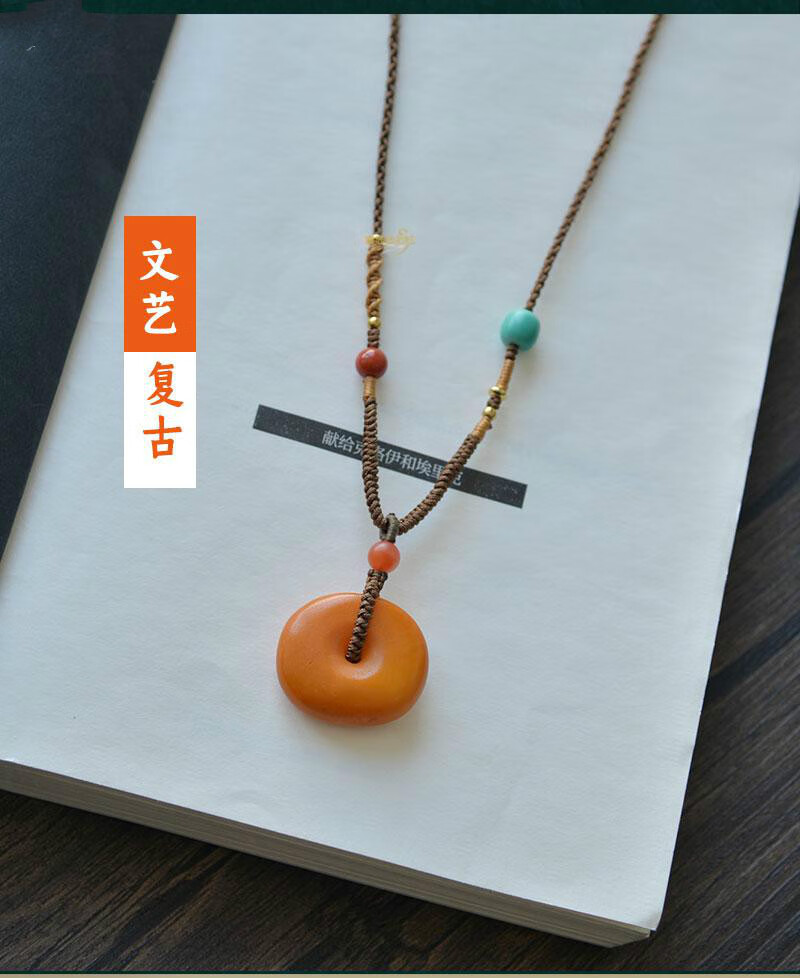 随峰 天然老蜜蜡琥珀项链锁骨链小众平安扣原创文艺女吊坠中国风轻奢