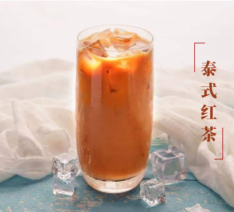 泰国手标红茶泰式奶茶手牌泰茶专用港式冰红茶粉袋装烘焙商用红茶粉