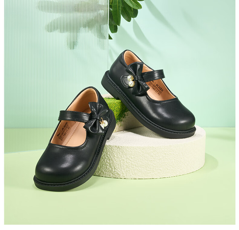RED DRAGONFLY Children's Autumn Shoes, Girls' Flats, Soft-Soled Princess Shoes for Girls, Small Leather Shoes Q51BPPY455 Black Size 34 20