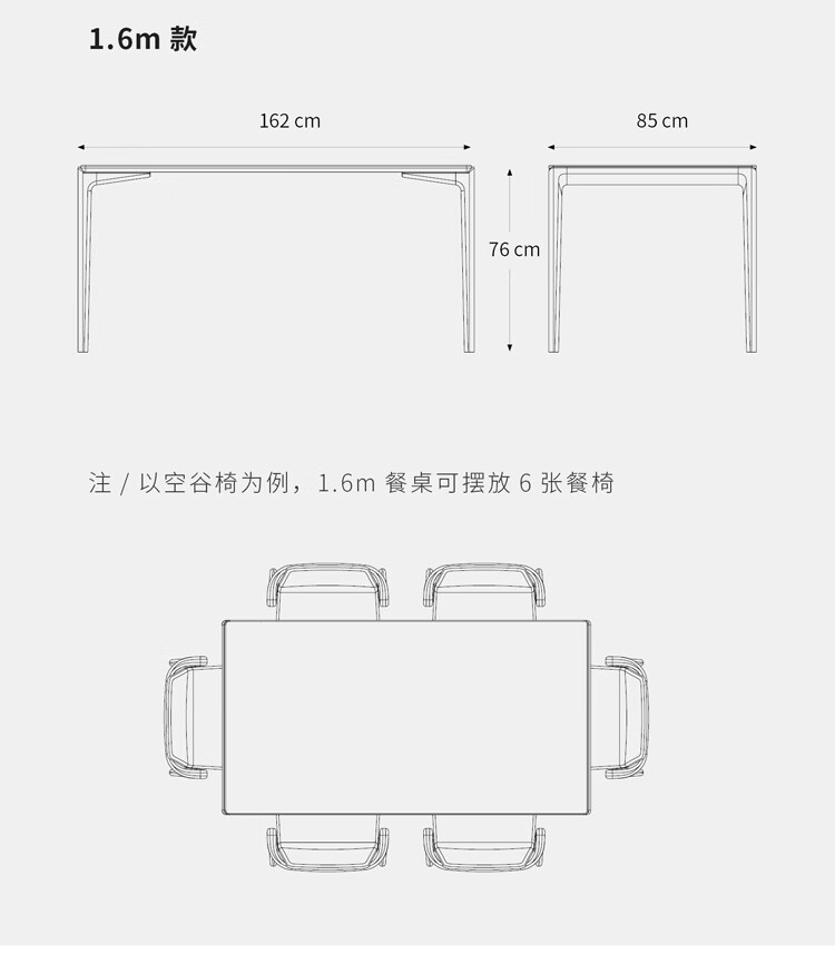 公园桌子平面图图片