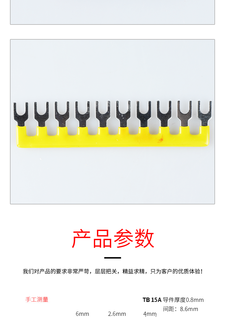 a5196a4fbd9b32fa.png