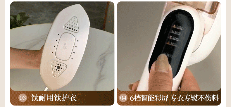 SUPOR Titanium Enhanced Fabric Care Handheld Garment Steamer 75g/min High Steam 130ml Water Tank Portable Home Iron 925APro 2