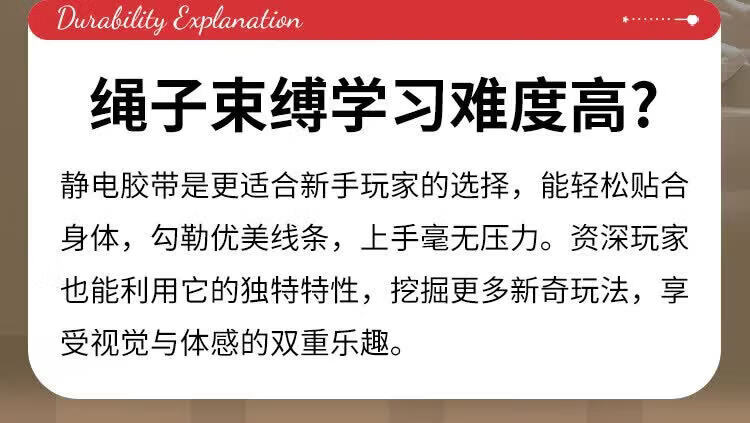 商品详情图