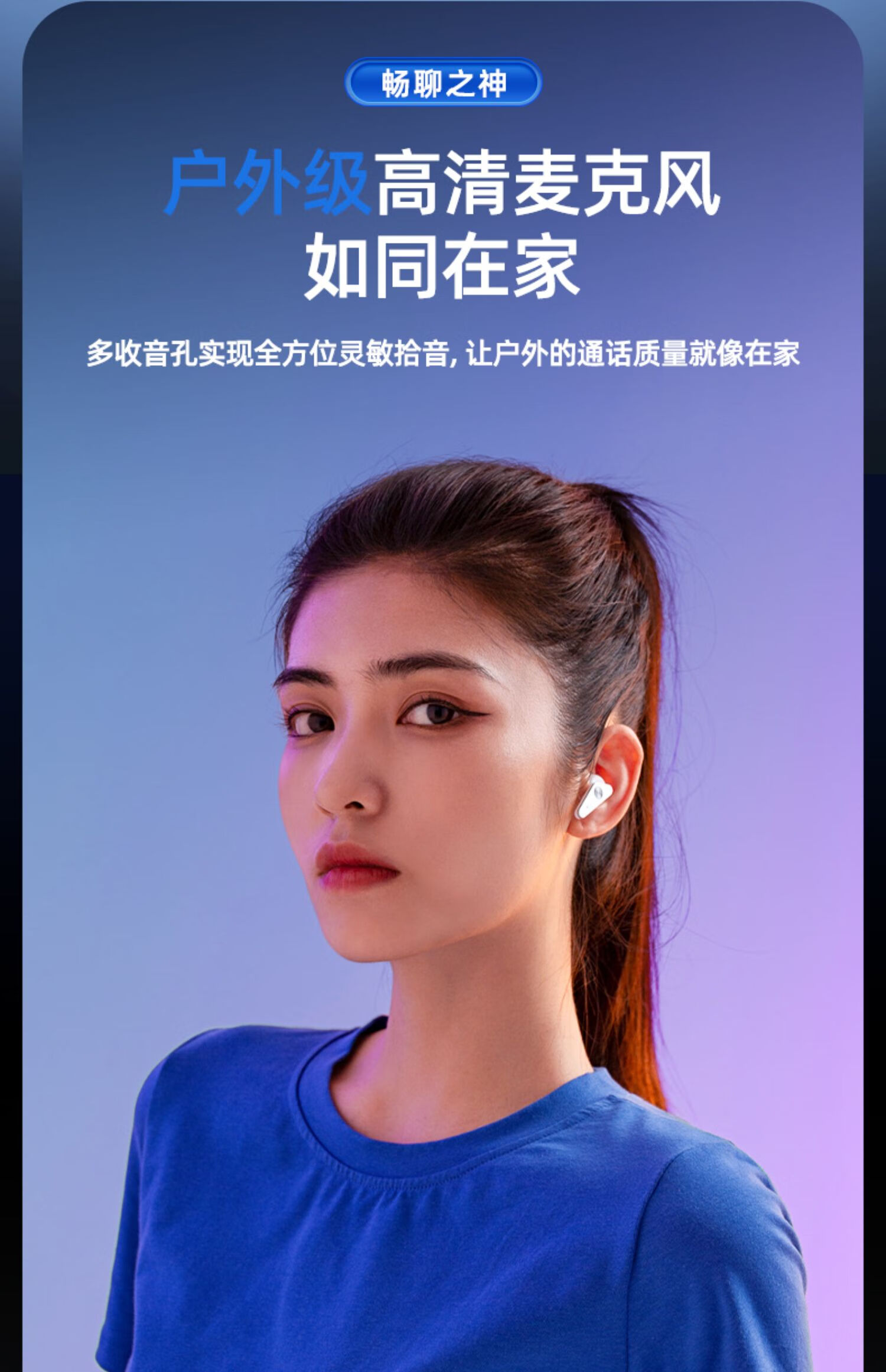 森海塞尔(sennheiser)索尼 remax睿量金属无线蓝牙耳机游戏音乐降噪零