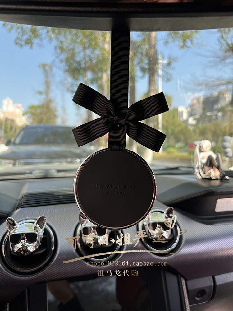 jomalone祖马龙车载香薰祖玛珑香水汽车香氛挂件出风口英国梨淡香