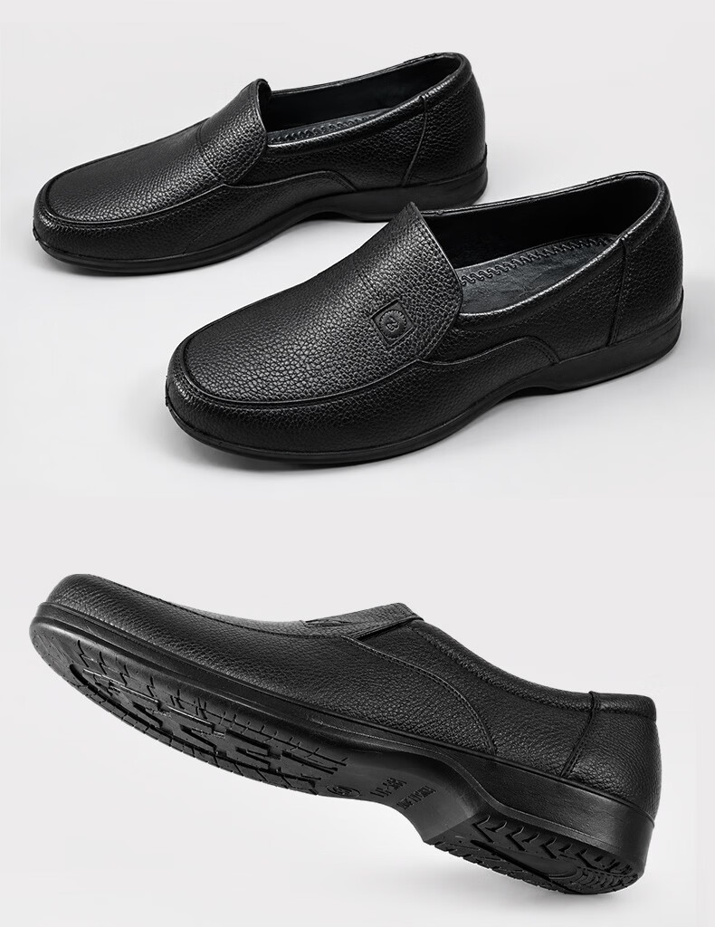 FOOTOPPO Chef Shoes Non-Slip Waterproof Oil-Resistant Low-Cut Breathable Kitchen Work Rain Shoes 22