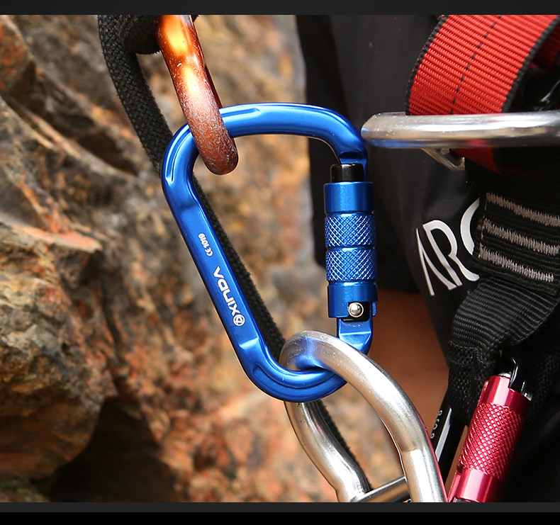 欣达/xinda 户外攀岩梨形主锁 登山锁扣速降装备快挂扣安全扣户外安全