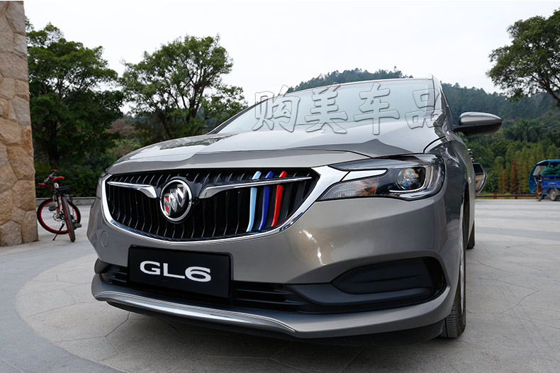 购美别克18款gl6三色条中网装饰条贴亮条片2018款gl6专用改装汽车彩条