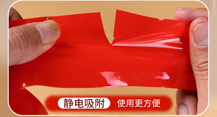 商品详情图