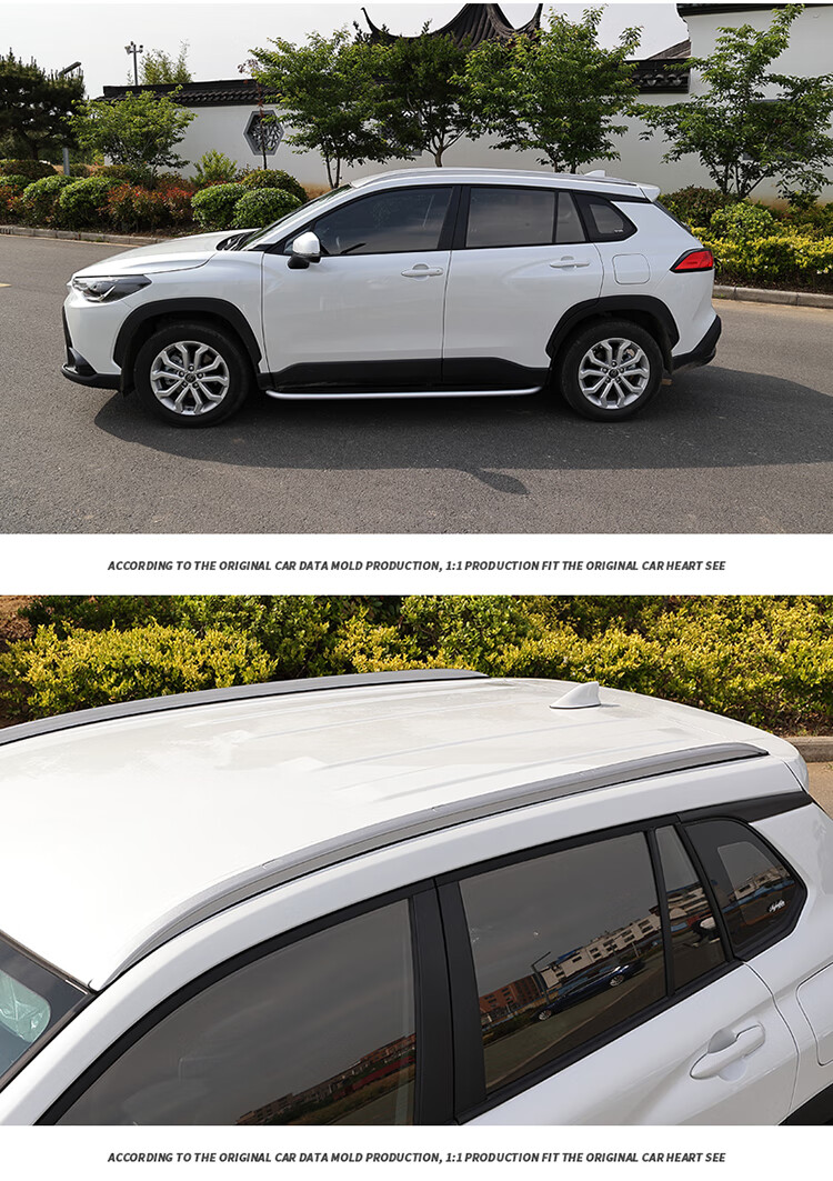 适用于丰田rav4行李架威兰达丰田汉兰达陆放锋兰达锐放行李架原厂 rav