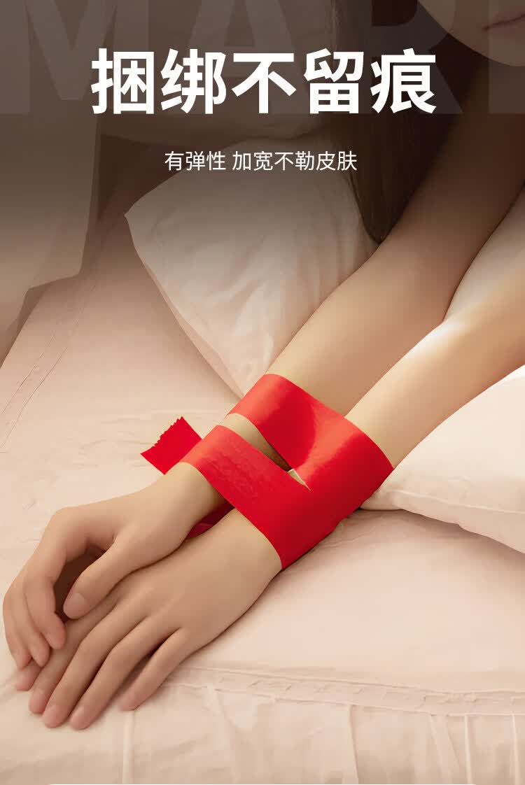 商品详情图