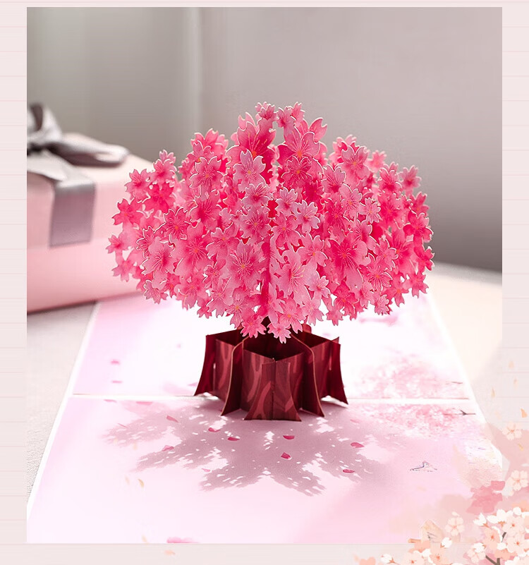 手工感2022新款创意立体送女老师礼物学生卡片 深桃红色 爱心樱花树