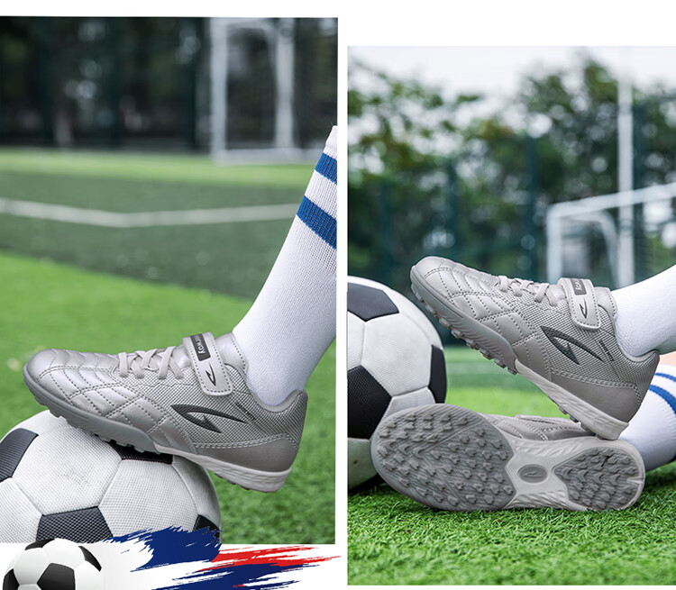 DEERWAY Kids Soccer Shoes Age 6-12 Boys Girls Professional TF Turf Cleats Non-Slip Training Shoes Silver Size 30 11