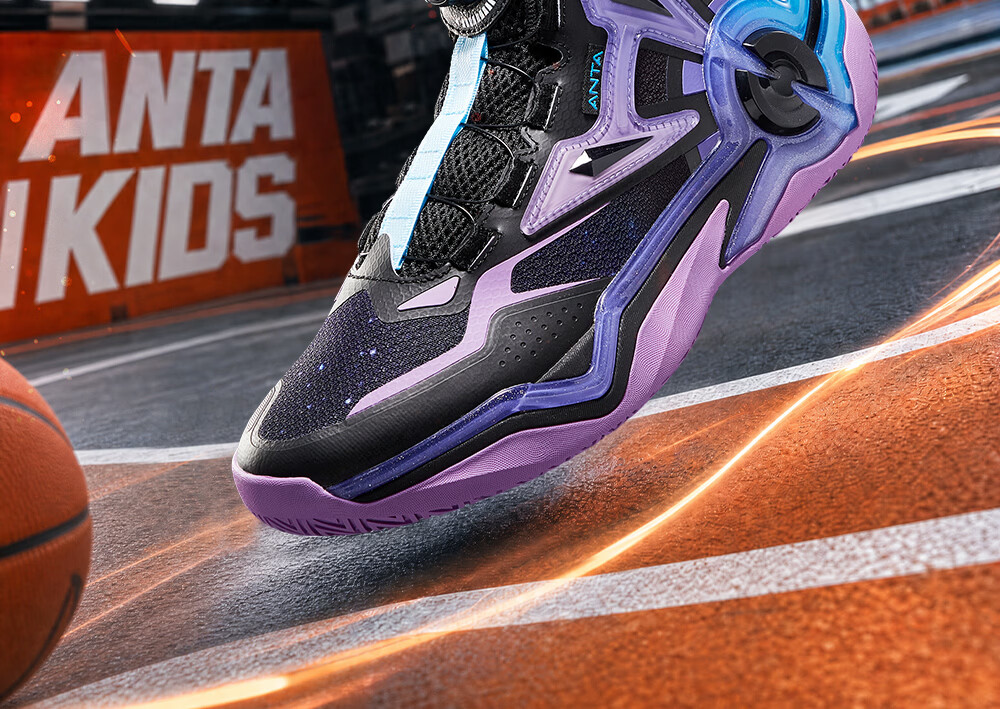 Anta Kids Boys Sports Shoes Ages 6-12 Youth Durable Sniper Basketball Shoes 312541108H 12