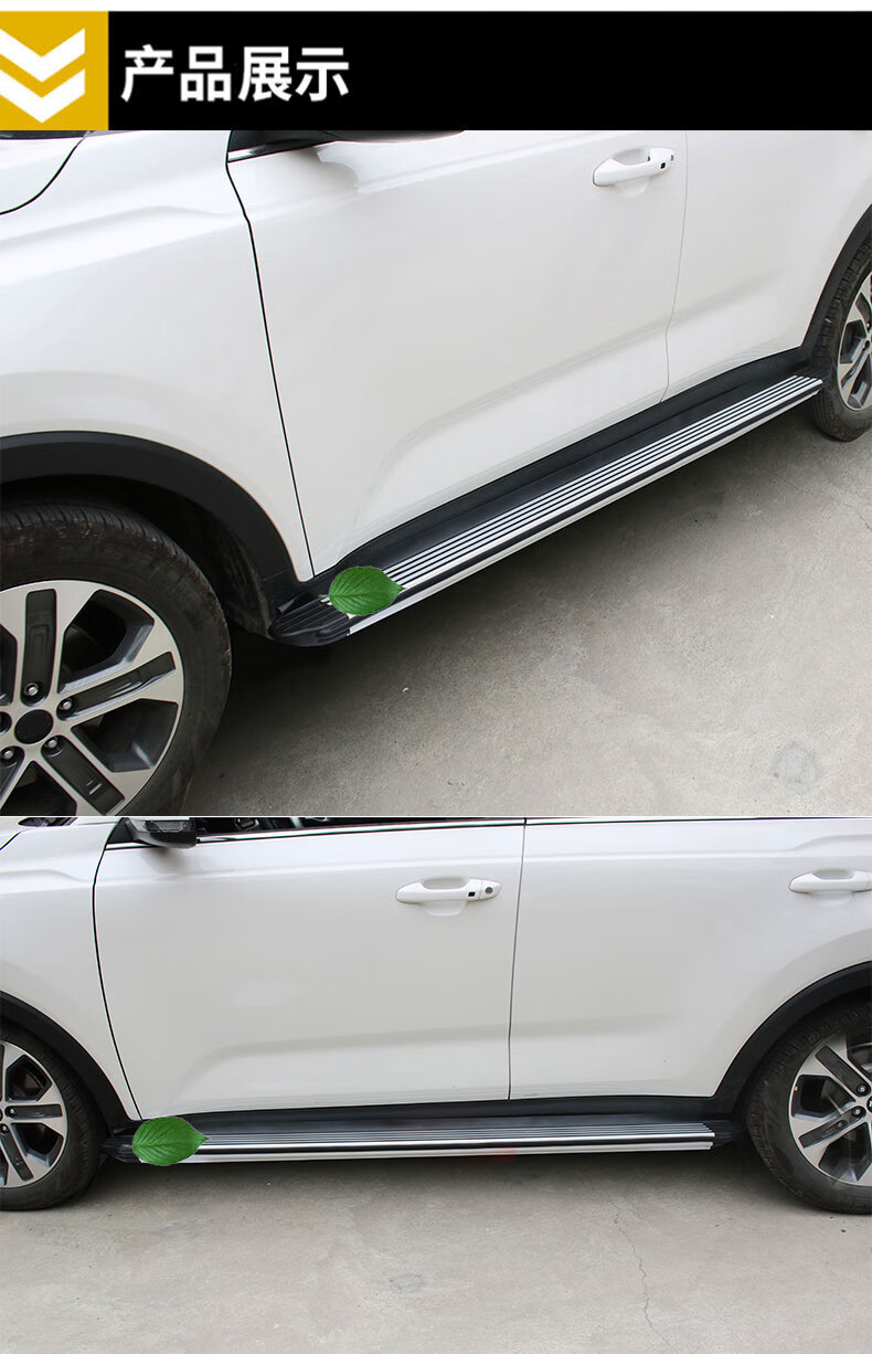 起亚16-18款新一代脚踏板原装脚踏板原厂侧踏板踏板智跑 11-17赛伊马