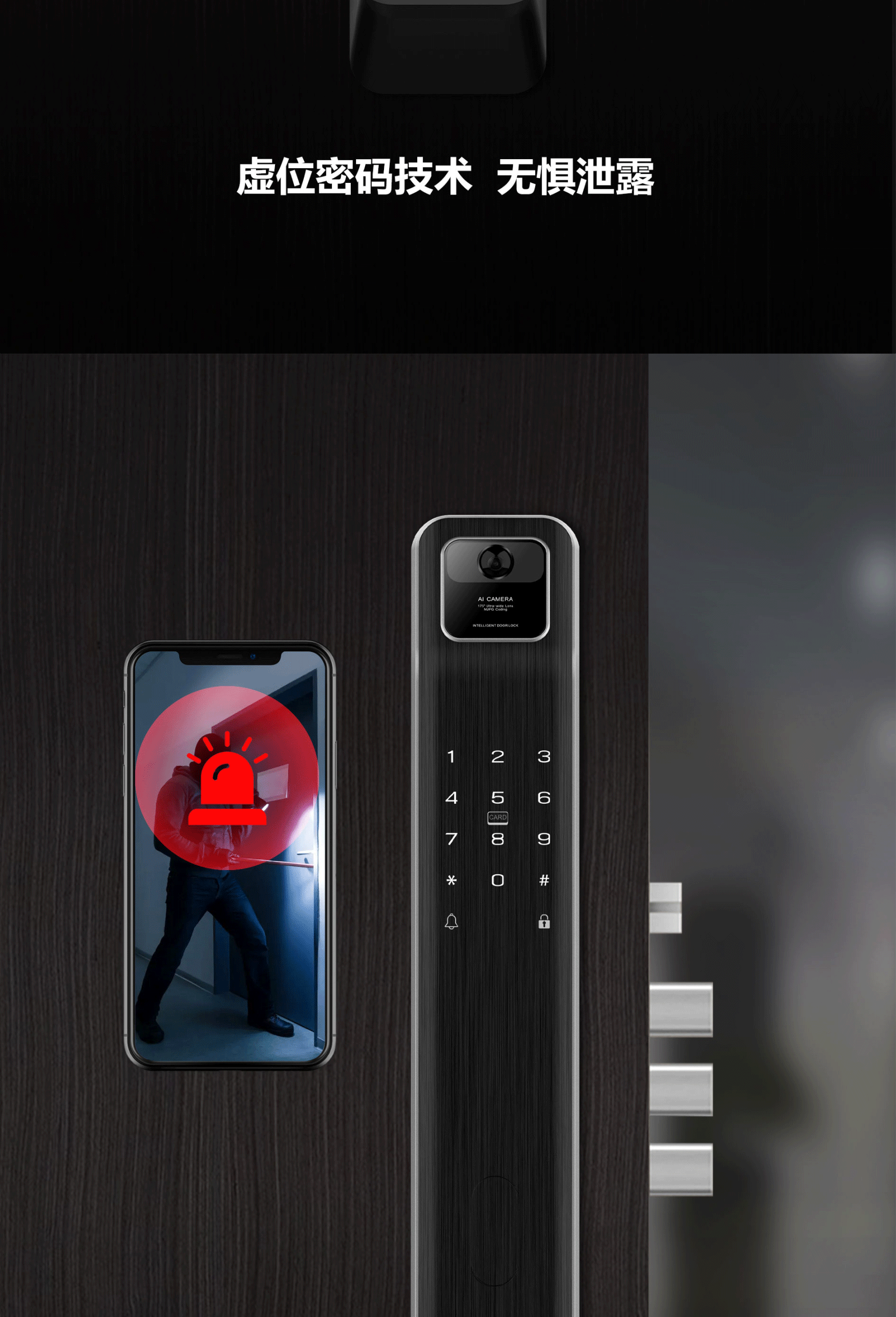 日上(rishang)家用全自动智能锁指纹锁刷卡备注钥匙电子锁防盗门指纹
