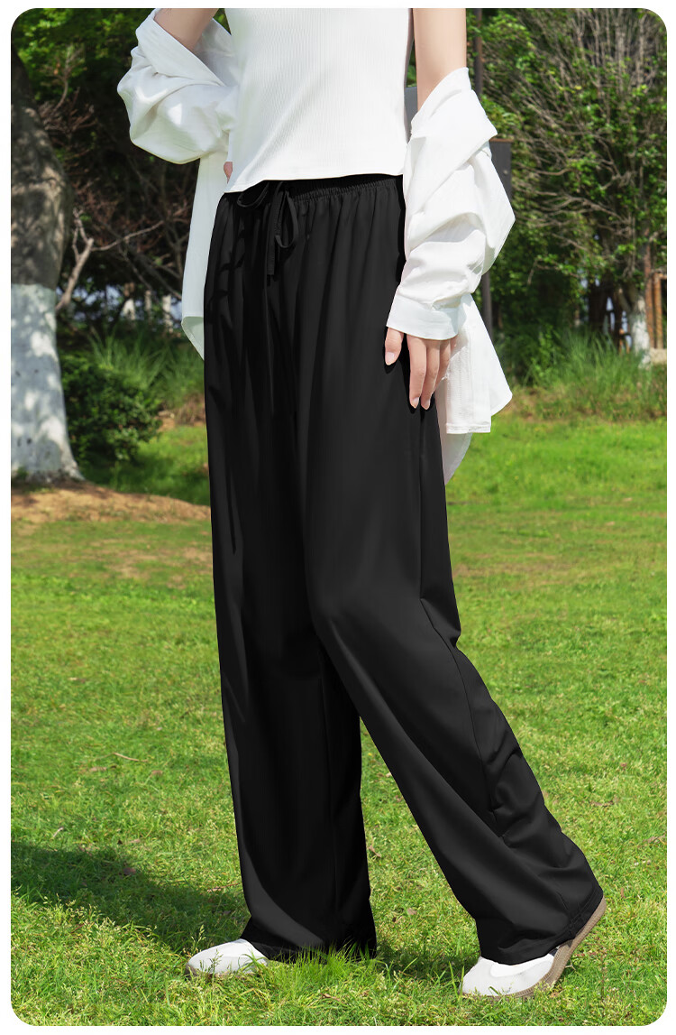 Baleno Women's Ice Silk Sun Protection Pants Summer Thin High Waist Draped Straight Wide Leg Casual Loose Trousers 11