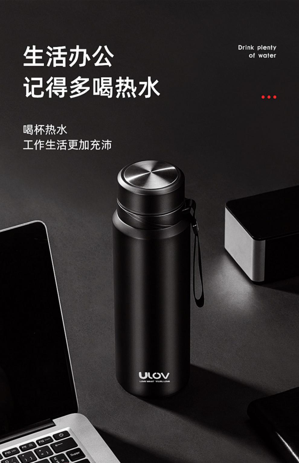 富光悠乐保温杯大容量男女便携茶杯1000ml水杯户外运动不锈钢 黑色