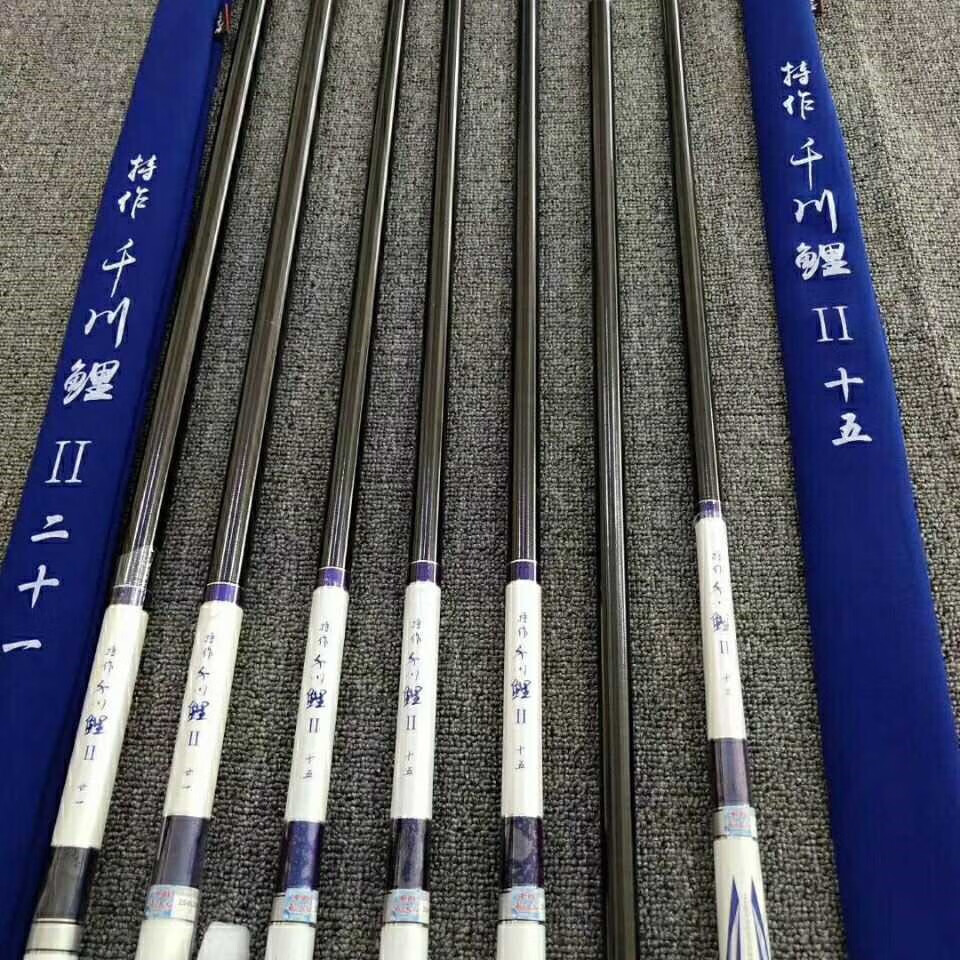 北征 武汉天元特作千川鲤二代鱼竿浪尖碳素28调超轻硬鲫鲤鱼综合台