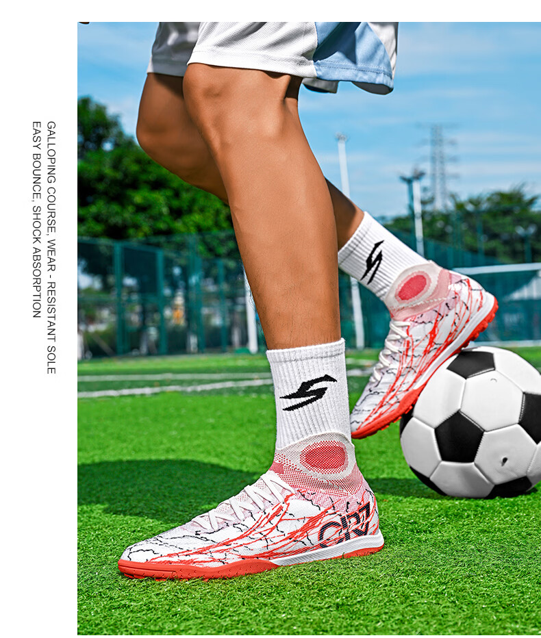 SAIBI Men's Soccer Shoes TF Turf Studs Adult Youth Student Professional Training Competition Shoes 305S Qinglong Size 43 21