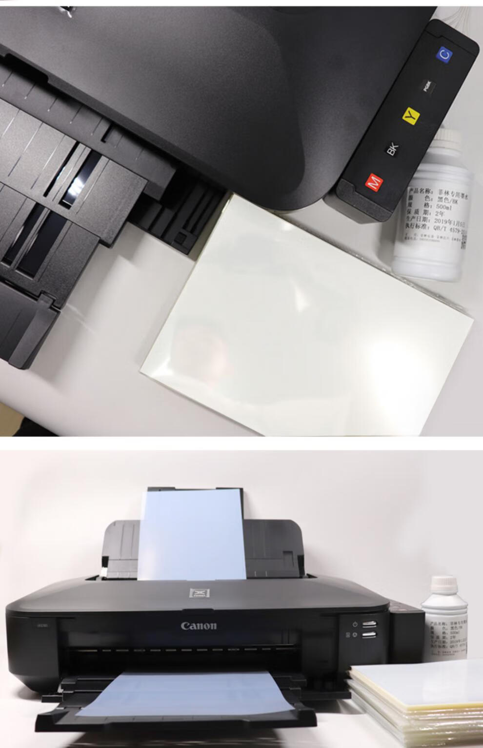 爱普生(epson)菲林胶片打印丝印制版胶片打印机爱普生菲林打印机a3