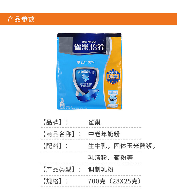 //img10.360buyimg.com/imgzone/jfs/t1/45789/29/8269/91136/5d5bac4bE309cfb9e/40e59b8a32010e5c.jpg