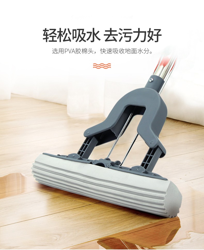 伊司达east胶棉拖把免手洗海绵拖把对折式懒人拖把送替换头拖把1个配