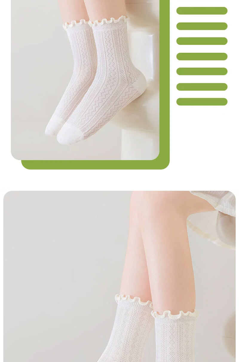 Cotton Full Children's Lace Princess Socks Girls Summer Thin Pure Cotton Antibacterial Breathable Mesh Ruffled White 7 Pairs 13