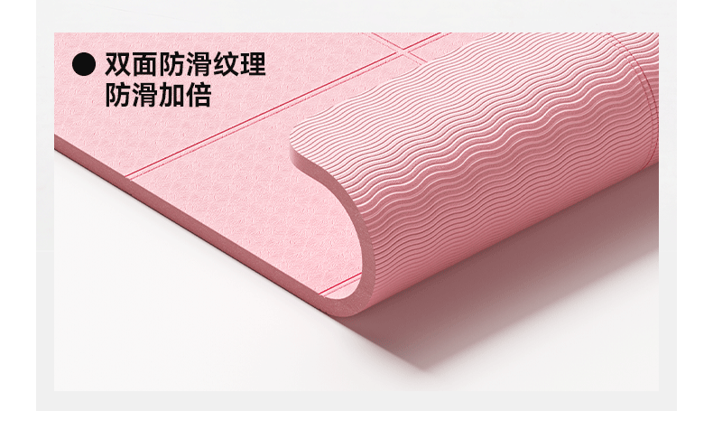 Skechers Foldable Yoga Mat Professional Home Fitness Non-Slip Thickened Wide 80cm Nap Floor Mat 8