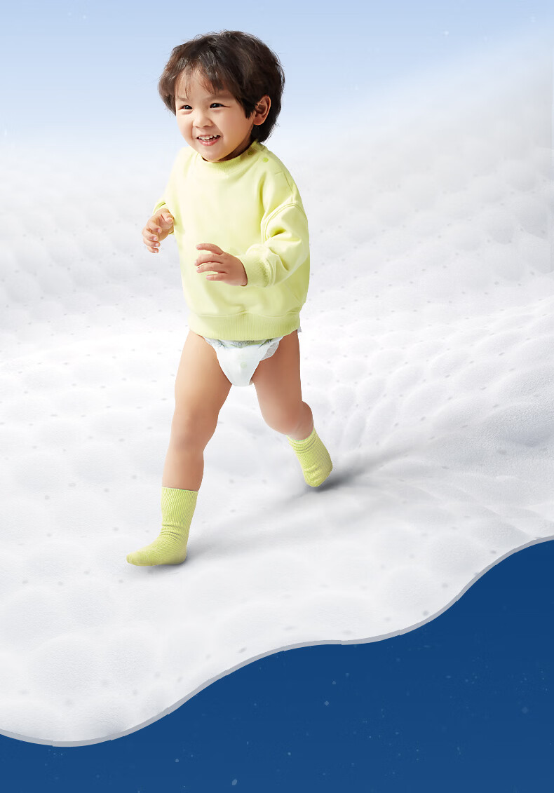 BBG Yuanqi Jiewang Pro Night Use Diapers, Size S, 5 Pieces (4-8kg), Baby Diaper Trial Pack 9