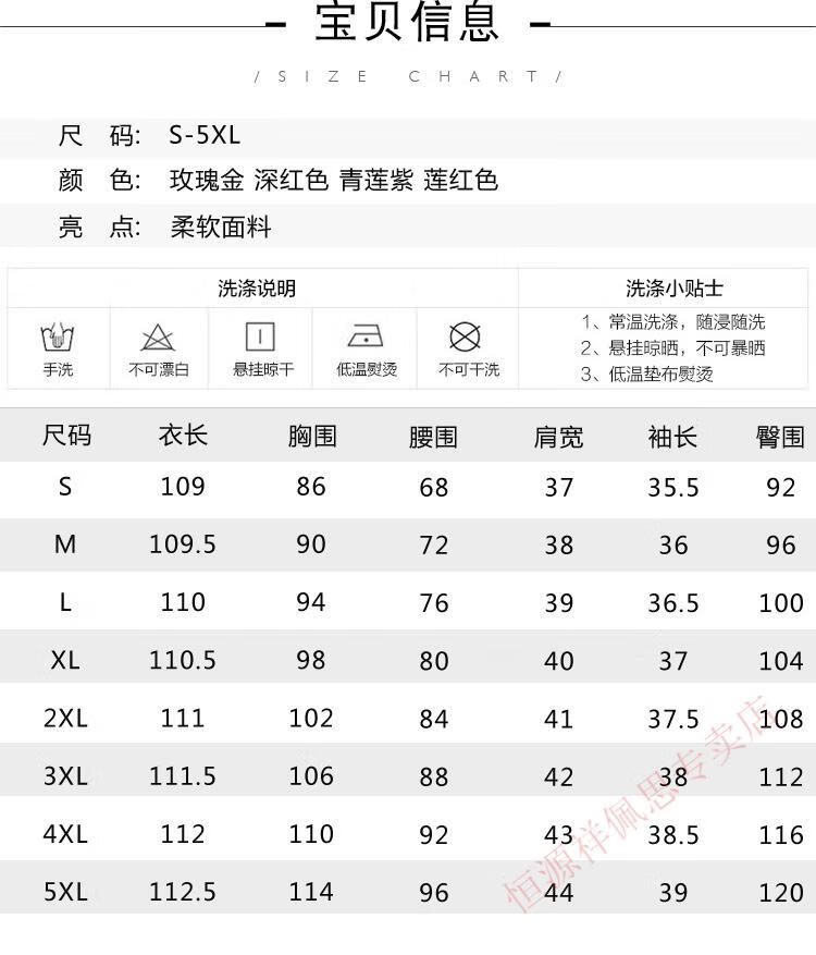 f2a75c036edfa8d4.jpg