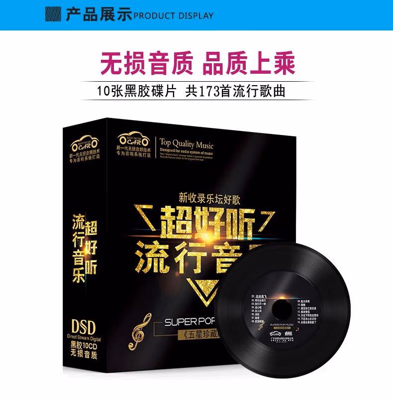e259d35f0948785c.jpg.avif