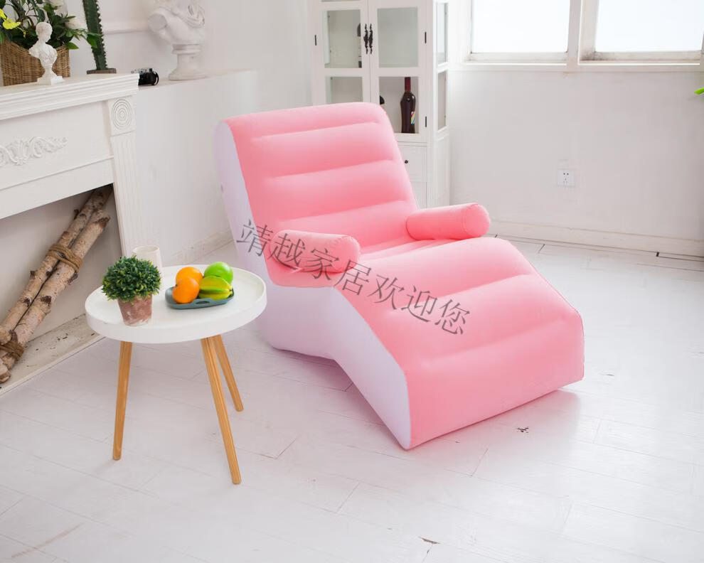 【轻奢高端】风琳静 折叠充气沙发新款 创意s型躺椅 午休懒人 植绒