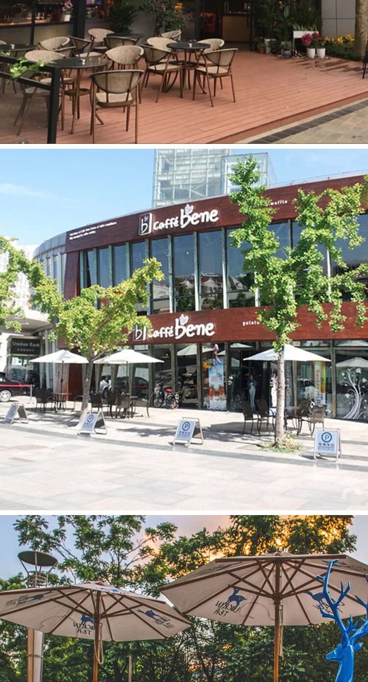 奥尤莱 户外椅室外咖啡店藤编餐椅藤椅阳台庭院白色现代创意休闲椅子