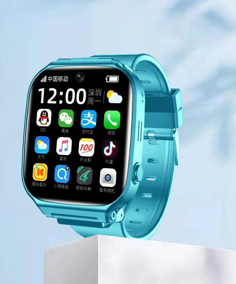 华为huawei通用4g通中小学生儿童电话手表wifi双摄视频通话学习智能防