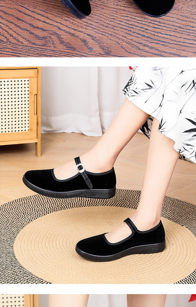 Lifeng Old Beijing Cloth Shoes Women's Black Hotel Work Shoes Dance Shoes Breathable Mom Shoes Black 37 (235mm) 11