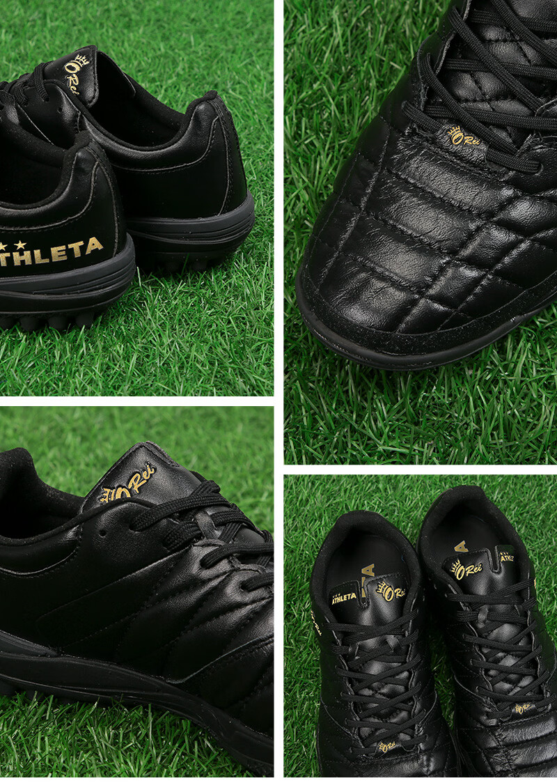 ATHLETA Soccer Shoes Kangaroo Leather Wide Fit TF Turf Studs High-End Artificial Grass Cushioning Competition Training Men's Shoes 12