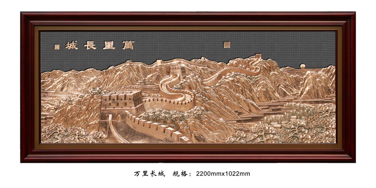 办公室沙发背景墙立体金属紫铜浮雕壁挂画新中式装饰画泰山图工艺礼品