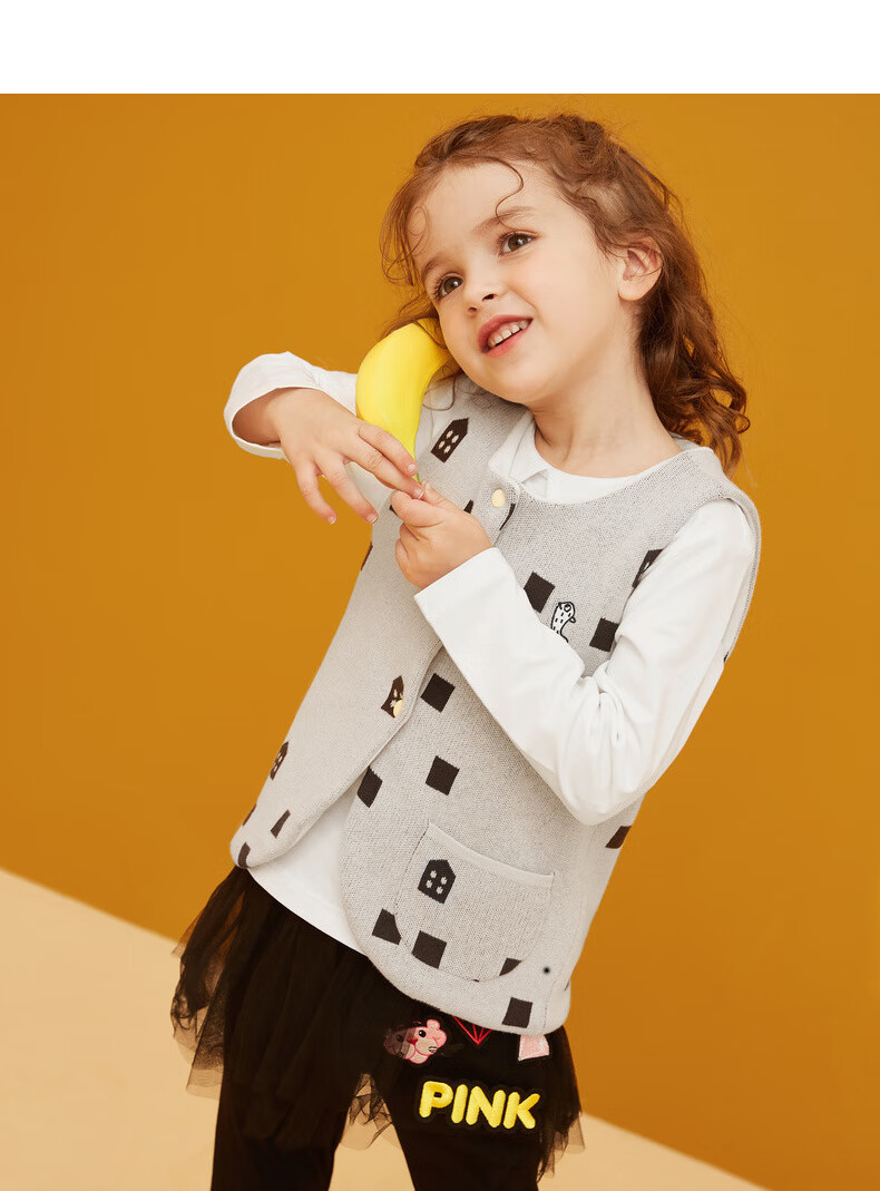 kids童装小女童背心洋气春秋新款宝宝卡通印花开衫马甲潮 米白 80cm