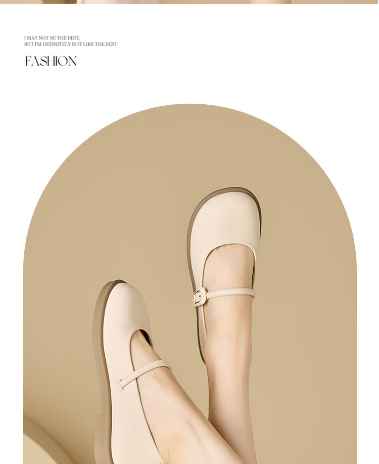 Josiny Mary Jane Shoes for Women, Flat Single Shoes, Spring Season, White with Skirt, Gentle Low-Heel Leather Shoes, Beige, Size 37 15