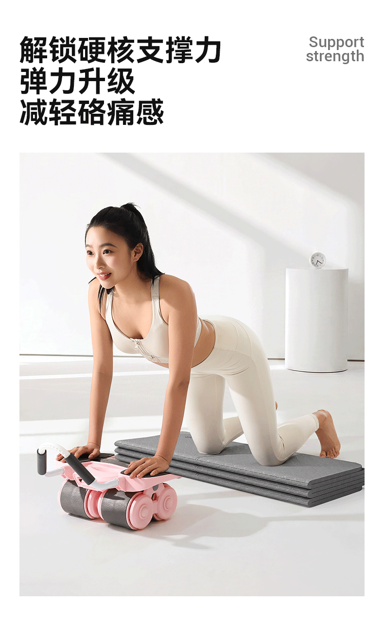 Skechers Foldable Yoga Mat Professional Home Fitness Non-Slip Thickened Wide 80cm Nap Floor Mat 14