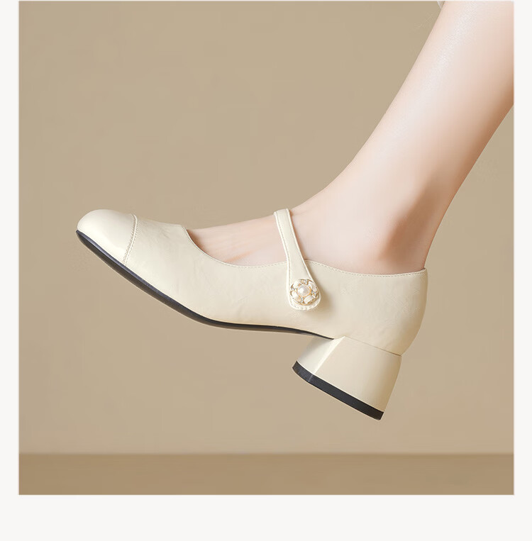Josiny Mary Jane Shoes Women's Spring Fashion High Heels Chunky Heel Leather Commuting Elegant Flats Off-White 35 13