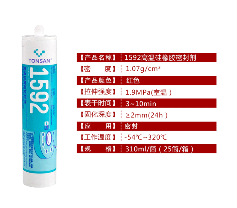 3a1fca2c2a9892ba.gif