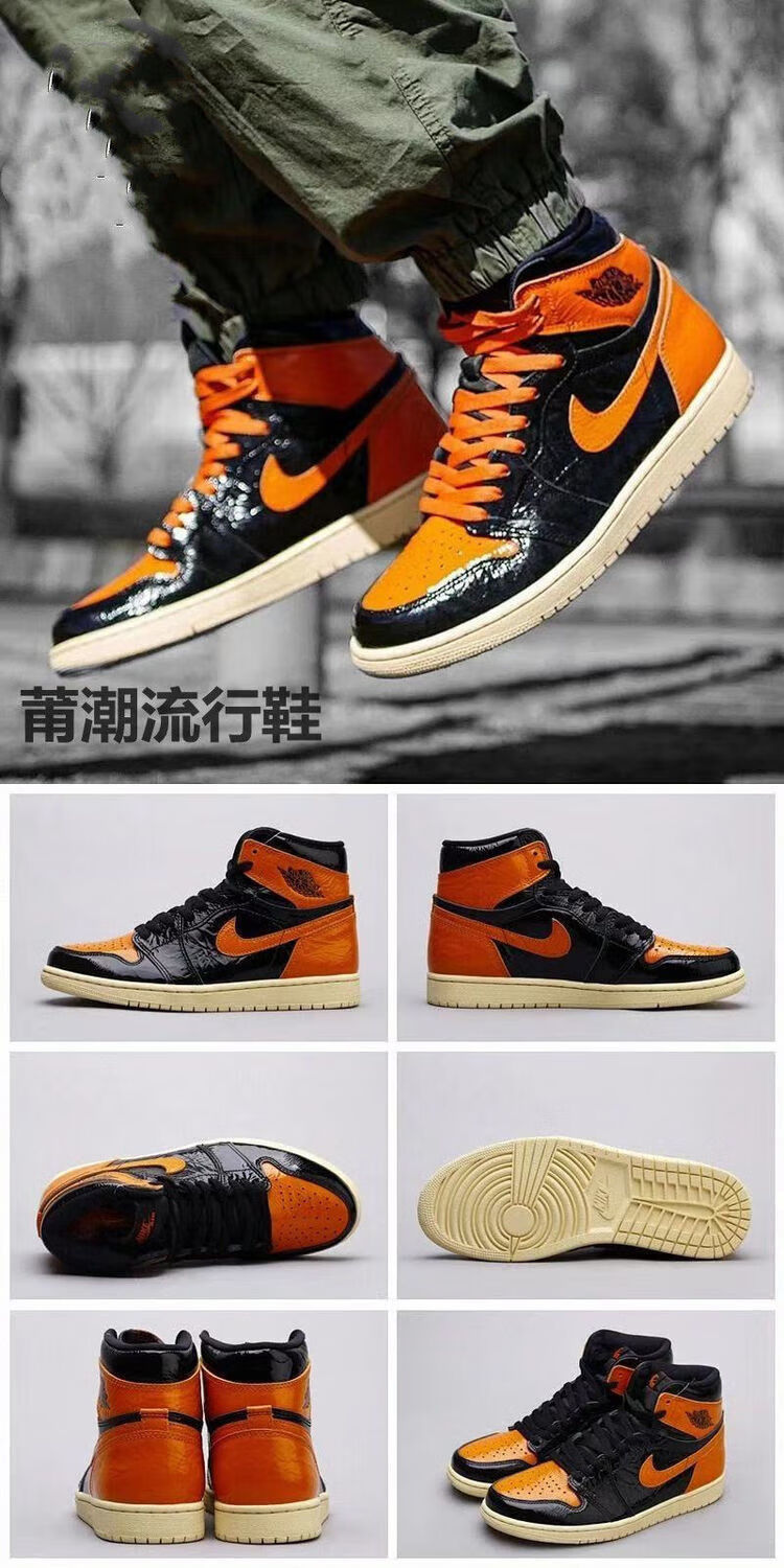 耐克(nike)【旗舰官方店】高帮鞋aj篮球鞋男女板鞋aj鸳鸯二次元运动鞋