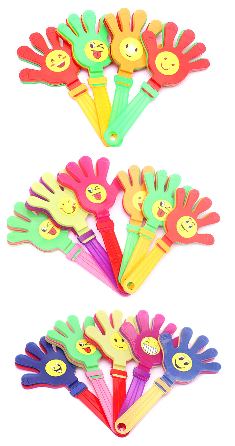 拍手器28cm大号小手拍玩具巴掌拍拍手塑料手掌拍手拍掌鼓掌拍 28厘米