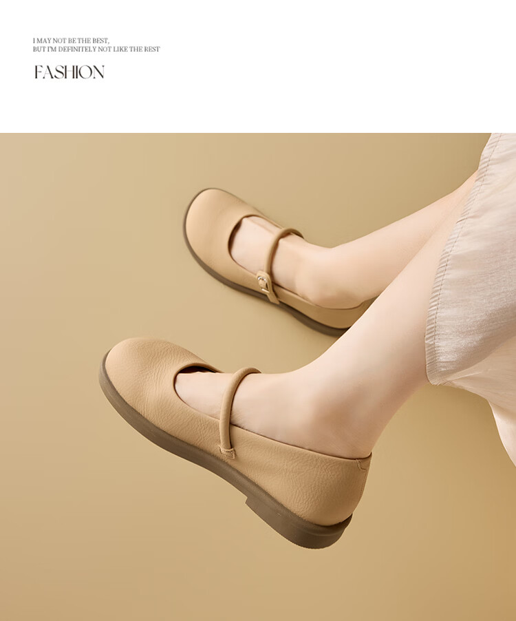 Josiny Mary Jane Shoes for Women, Flat Single Shoes, Spring Season, White with Skirt, Gentle Low-Heel Leather Shoes, Beige, Size 37 11