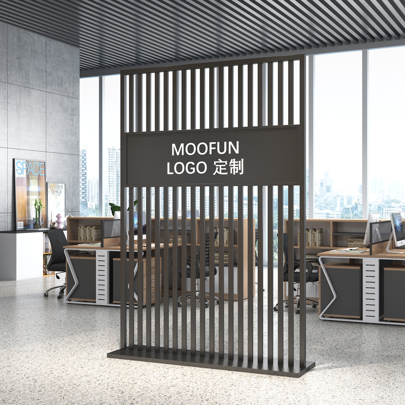 淘苏 现代铁艺隔断屏风形象墙办公室装饰简约可移动背景墙前台镂空