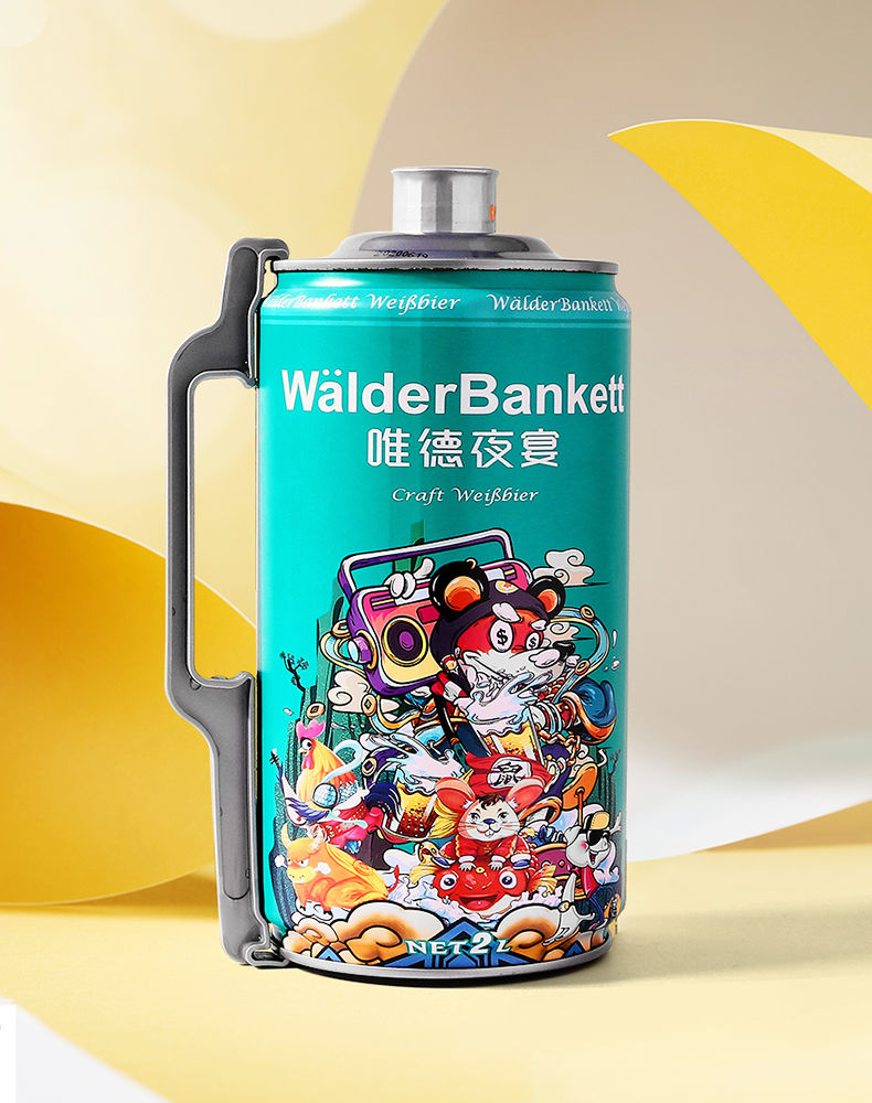 精酿原浆小麦白啤酒2l装整箱啤酒 全新上市 整箱特价批发 白1l*12罐