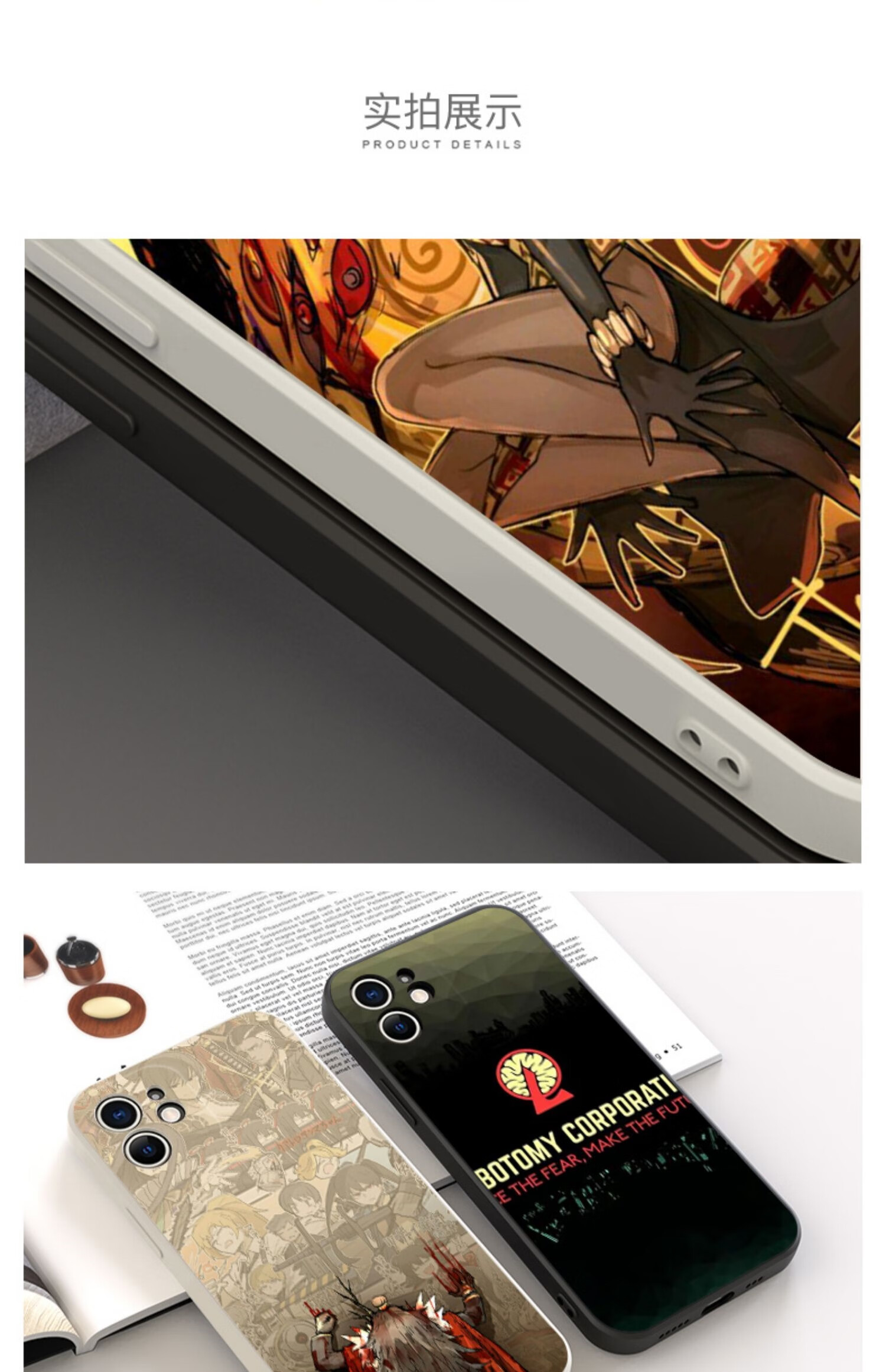 脑叶公司手机壳 苹果13华为mate40pro废墟图书馆iphone12promax游戏